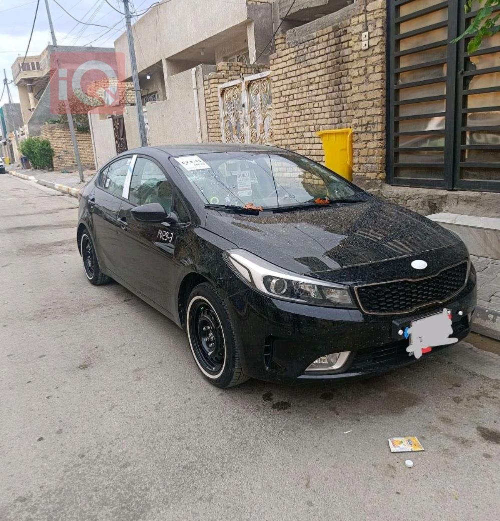 Kia Forte